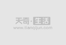 股票私募发行方式详解:公开募集以外的融资渠道